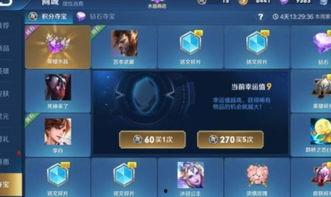 开黑节最新爆料视频大全,精彩瞬间尽收眼底