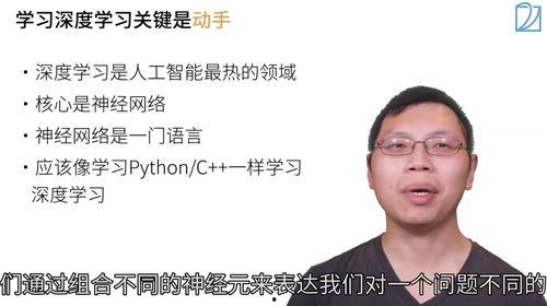 李沐爆料相亲视频大全最新,明星真实相亲幕后故事大公开
